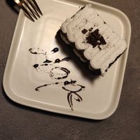 Apple brownie at Kusa Japanese Vegan- Bukit Bintang in Kuala Lumpur