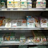 Daiya at La Sierra Natural Foods in Riverside