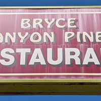  at Bryce Canyon Pines in Bryce Canyon City