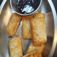 Fried carrot cake at Xiāng Yù SùShí 香郁素食 in Taitung