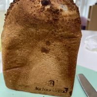 Love the logo on the loaf!  at For Four Bread 포포브레드 in Seoul