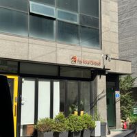   at For Four Bread 포포브레드 in Seoul