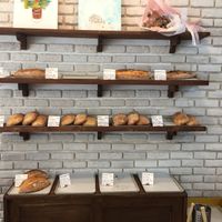 Large selection of breads (all vegan). We arrived late in the day, so some of the breads were sold out. at For Four Bread 포포브레드 in Seoul