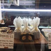 So good. My favorite - chestnut in the middle of mugwort cake at For Four Bread 포포브레드 in Seoul