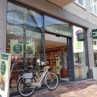 front at Holland & Barrett - Bijlmerplein in Amsterdam