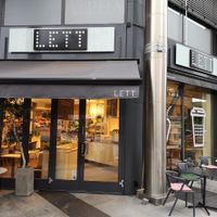 Outside at LETT in Oslo