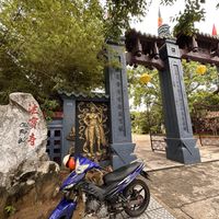 It’s inside in the temple/pagoda   at An Chay - Vegetarian Noodle in Hoi An
