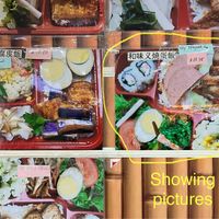   at Tasty Veggie Kitchen in Richmond