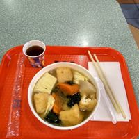 miso soup at Tasty Veggie Kitchen in Richmond