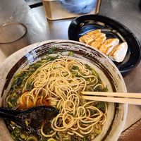  at Menbaka Fire Ramen めん馬鹿 in Kyoto