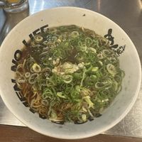   at Menbaka Fire Ramen めん馬鹿 in Kyoto