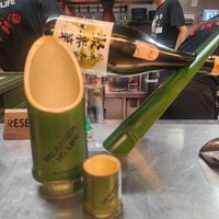  at Menbaka Fire Ramen めん馬鹿 in Kyoto