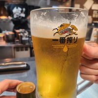  at Menbaka Fire Ramen めん馬鹿 in Kyoto