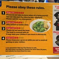 Rules at Menbaka Fire Ramen めん馬鹿 in Kyoto