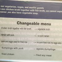 Vegan option menu at Menbaka Fire Ramen めん馬鹿 in Kyoto