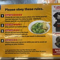 The rules at Menbaka Fire Ramen めん馬鹿 in Kyoto