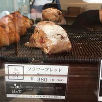 Flower bread at Bakery and Table in Hakone