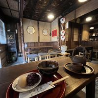 Interior vibes   at Kasagiya in Kyoto