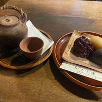  at Kasagiya in Kyoto