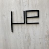 Sign for venue at Me Kolonaki in Athens