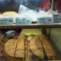 Pancake at Hong Yun Pancake - Food Stall in Central Singapore