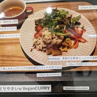  at Solviva Yukisaryou in Osaka