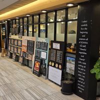 Outside at Solviva Yukisaryou in Osaka