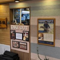 Takeout at Solviva Yukisaryou in Osaka