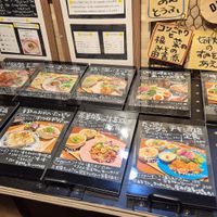 Menu at Solviva Yukisaryou in Osaka