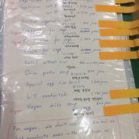 English menu  at Tom Tam in Yokohama