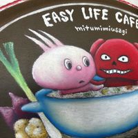   at Easy Life Cafe in Narita