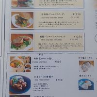  at Easy Life Cafe in Narita