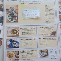  at Easy Life Cafe in Narita