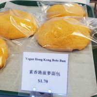 Vegan options are kept together and labeled at Family Baking in Chamblee