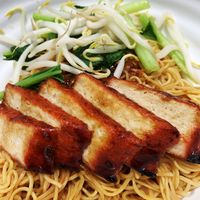 Char Siew Noodle at Zi Zai Vegetarian 自在齋 - Circuit Rd in Central Singapore