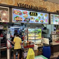 Today order Mala Mee, delicious 👍🏼 #Veganuary at SHU Vegetarian 蔬方斋 - Woodlands in North Singapore