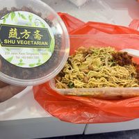 Sambal $6 also very nice  #Veganuary at SHU Vegetarian 蔬方斋 - Woodlands in North Singapore