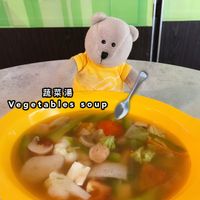 Vegetables soup $4.50 at SHU Vegetarian 蔬方斋 - Woodlands in North Singapore