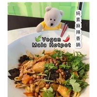 Mala Hotpot  at SHU Vegetarian 蔬方斋 - Woodlands in North Singapore