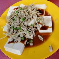 家乡豆腐 at SHU Vegetarian 蔬方斋 - Woodlands in North Singapore