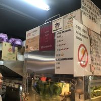 Happycow sticker at SHU Vegetarian 蔬方斋 - Woodlands in North Singapore