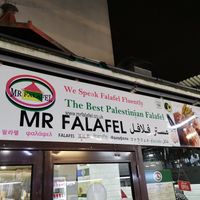  at Mr Falafel in West London