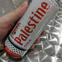  at Mr Falafel in West London