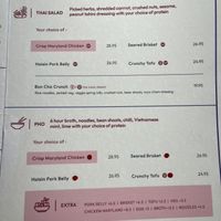   at MEL - BAXA - T2 in Melbourne Airport