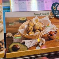  at Hooked Poke 훅트포케 in Seoul