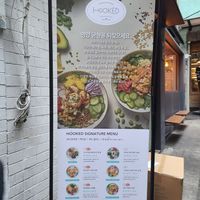 Outside signage at Hooked Poke 훅트포케 in Seoul