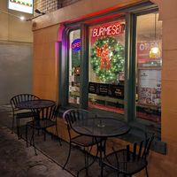 exterior at Top Burmese in Portland