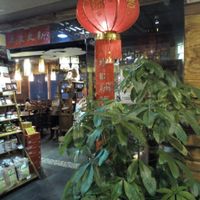 front entry at Yunlaiju - Windlucky - Luohu District in Shenzhen