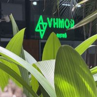   at Espaço VHMOR in Sao Paulo