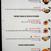 black menu at Black in Zikhron Yaakov